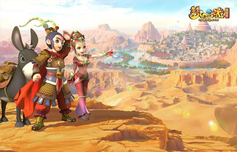 小霸王站群6.3